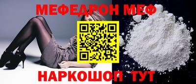 mdma Можга