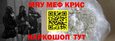 mdma Можга