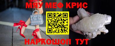 mdma Можга
