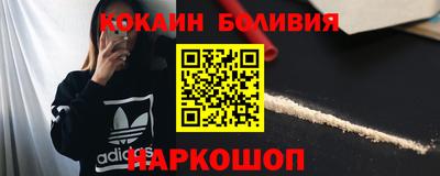 mdma Можга