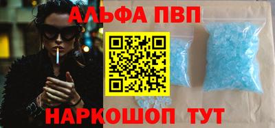 mix Можайск