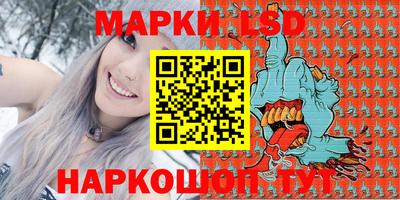 mix Можайск