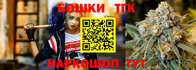 mdma Можга