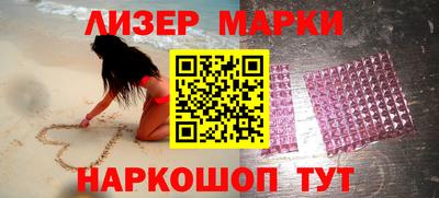 гашиш Нальчик