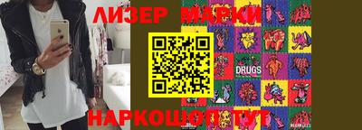 mdma Можга