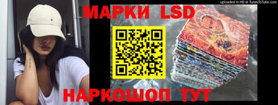 спиды Моздок
