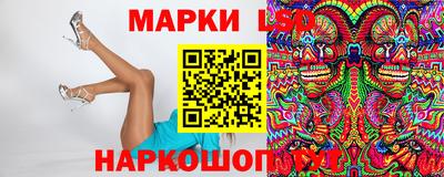 mdma Можга