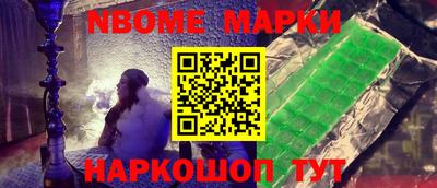 mix Можайск