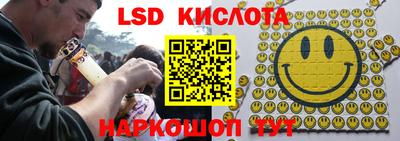 mdma Можга