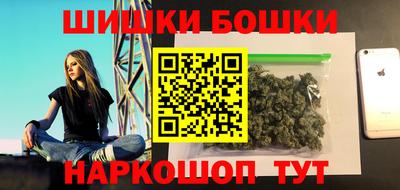 спиды Моздок
