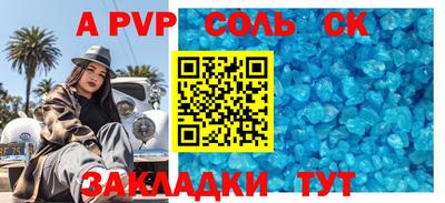mix Можайск