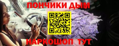 mix Можайск
