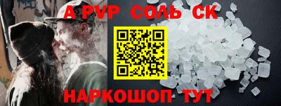 mix Можайск