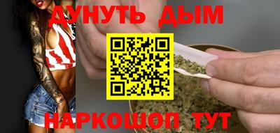 mix Можайск