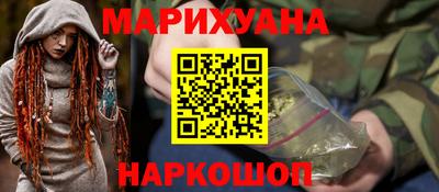 mix Можайск