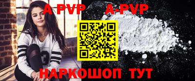 mdma Можга