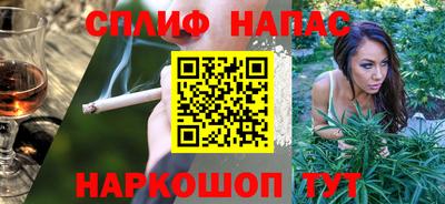 mix Можайск