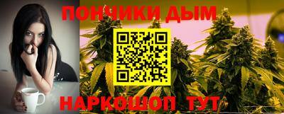 mdma Можга