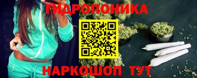 спиды Моздок