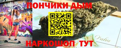 mdma Можга