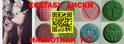 mdma Можга