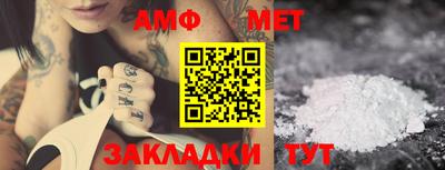 mix Можайск