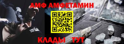 mix Можайск
