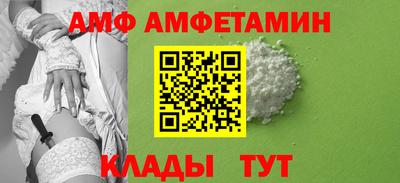 mix Можайск