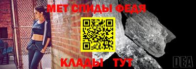 mdma Можга