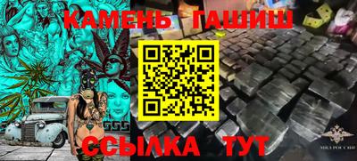 спиды Моздок