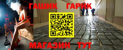 mix Можайск