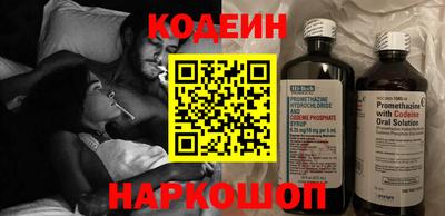 mix Можайск