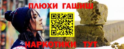 mdma Можга