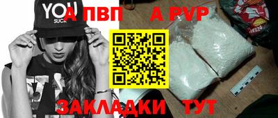 mix Можайск
