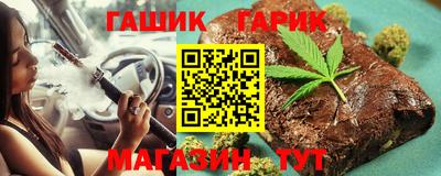 спиды Моздок