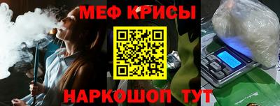 mix Можайск