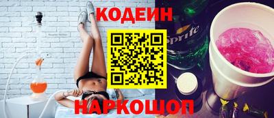 mix Можайск