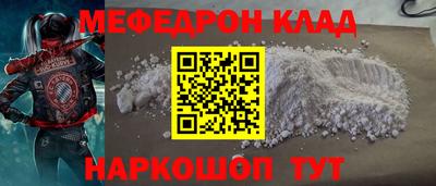 mix Можайск